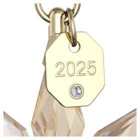 Annual Edition Festive 3D Ornament 2025
