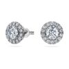 Eternity Halo Stud Earrings Lab-Grown Diamonds 2 Ct Tw, Round Shape, 14K White Gold Eternity Halo Stud Earrings Lab-Grown Diamonds 2 Ct Tw, Round Shape, 14K White Gold