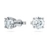 Eternity Solitaire Stud Earrings Lab-Grown Diamonds 2 Ct Tw, Round Shape, 14K White Gold