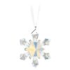 Holiday Magic Classics Star Ornament