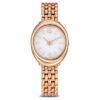 Imber Oval Watch Swiss Made, Metal Bracelet, Gold Tone, Rose Gold-Tone Finish