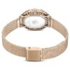 Matrix Octagon Watch Metal Bracelet, Gold Tone, Champagne Gold-Tone Finish