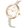 Sublima Bangle Watch Swiss Made, Metal Bracelet, Gold Tone, Champagne Gold-Tone Finish