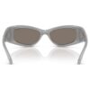 Sunglasses Mask Shape, Sk6027, Silver Tone Sunglasses Mask Shape, Sk6027, Silver Tone